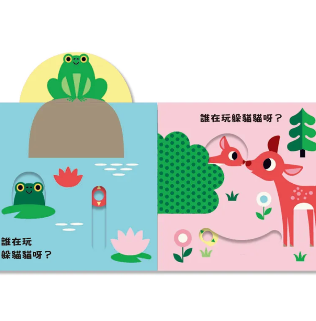 截圖 2026-08-17 下午2.19.20