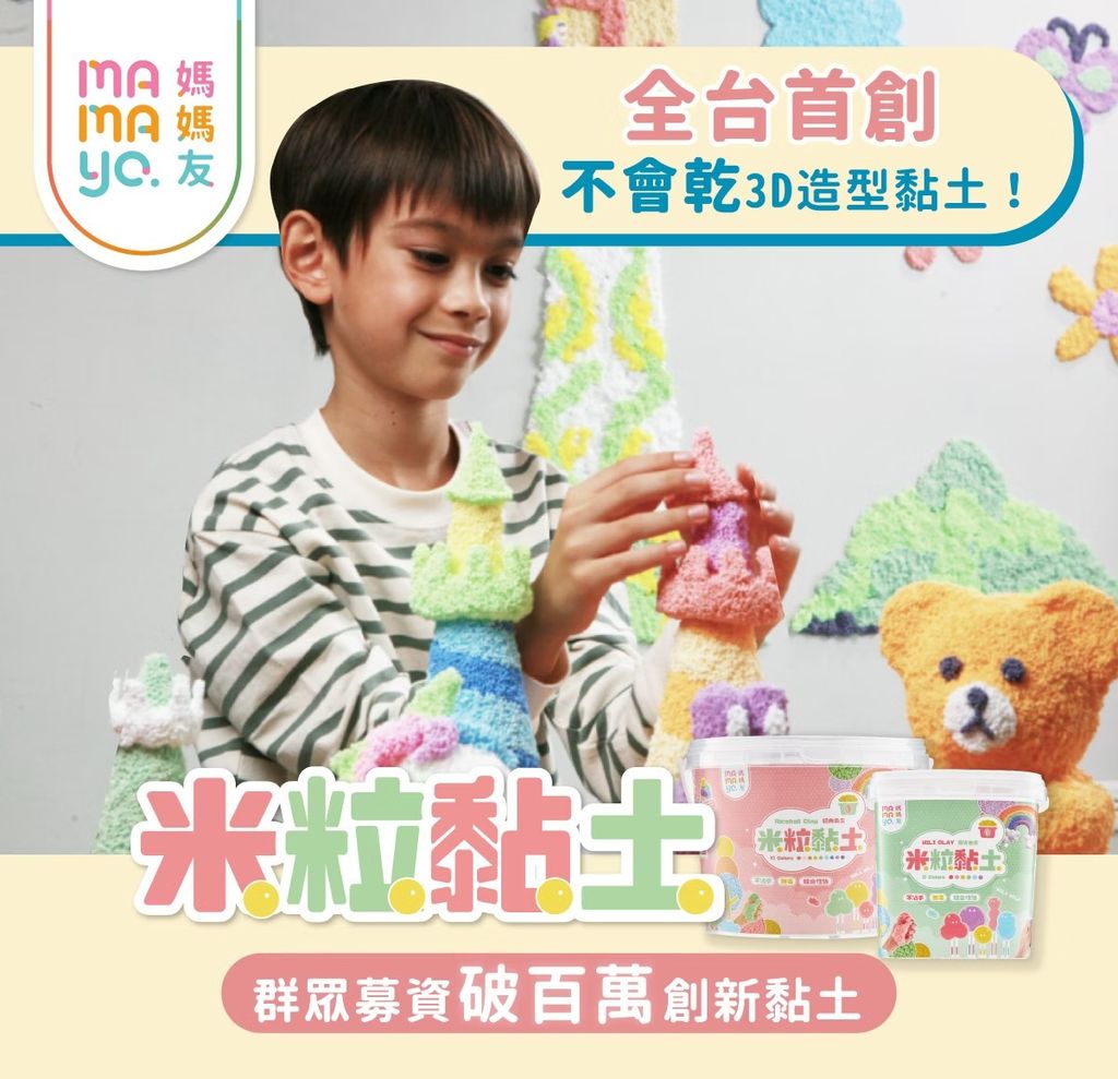 image_AB9FCB32-A459-49EC-9FBD-0DE6D8BFDCFE_1787649232