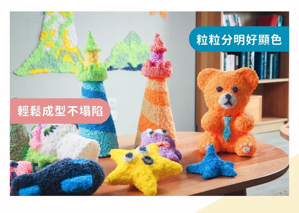 image_F0E3567D-1663-40B0-A8BE-CBD0EDA0FBBC_1787649232