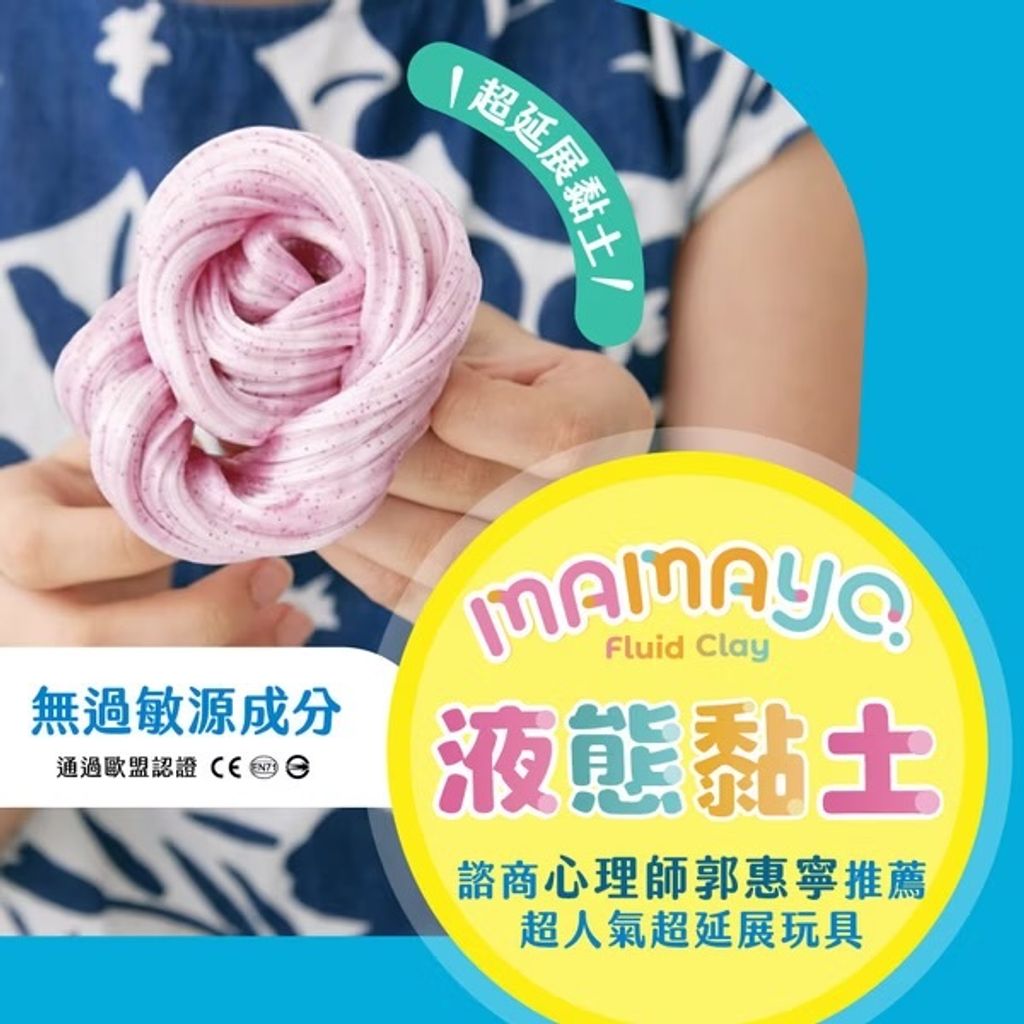 image_0DC08279-C680-4682-8AAA-9D9DAF5470E3_1787757582