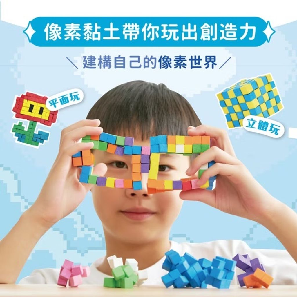 image_B25A1412-D3E4-4D61-BFB2-460BFAAC99DA_1787758011
