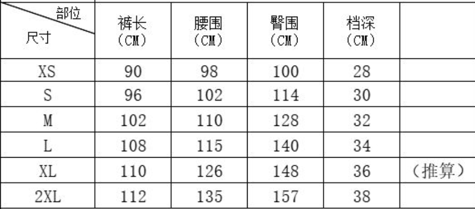 屏幕截图 2026-04-28 220102