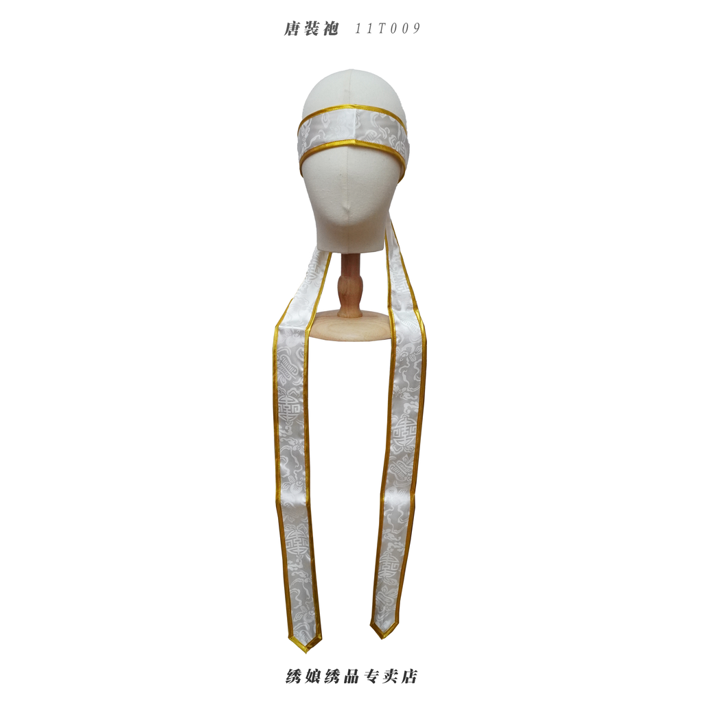 finalxiuniangwebsiteimage (1)