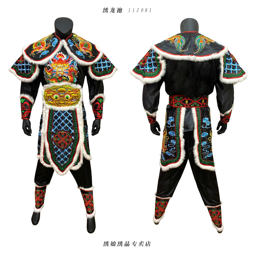 12J113 黑