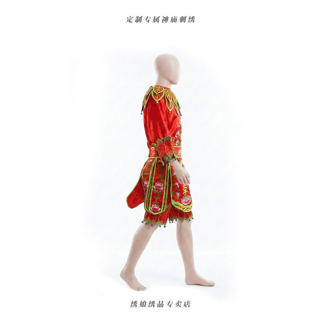 lianhua3