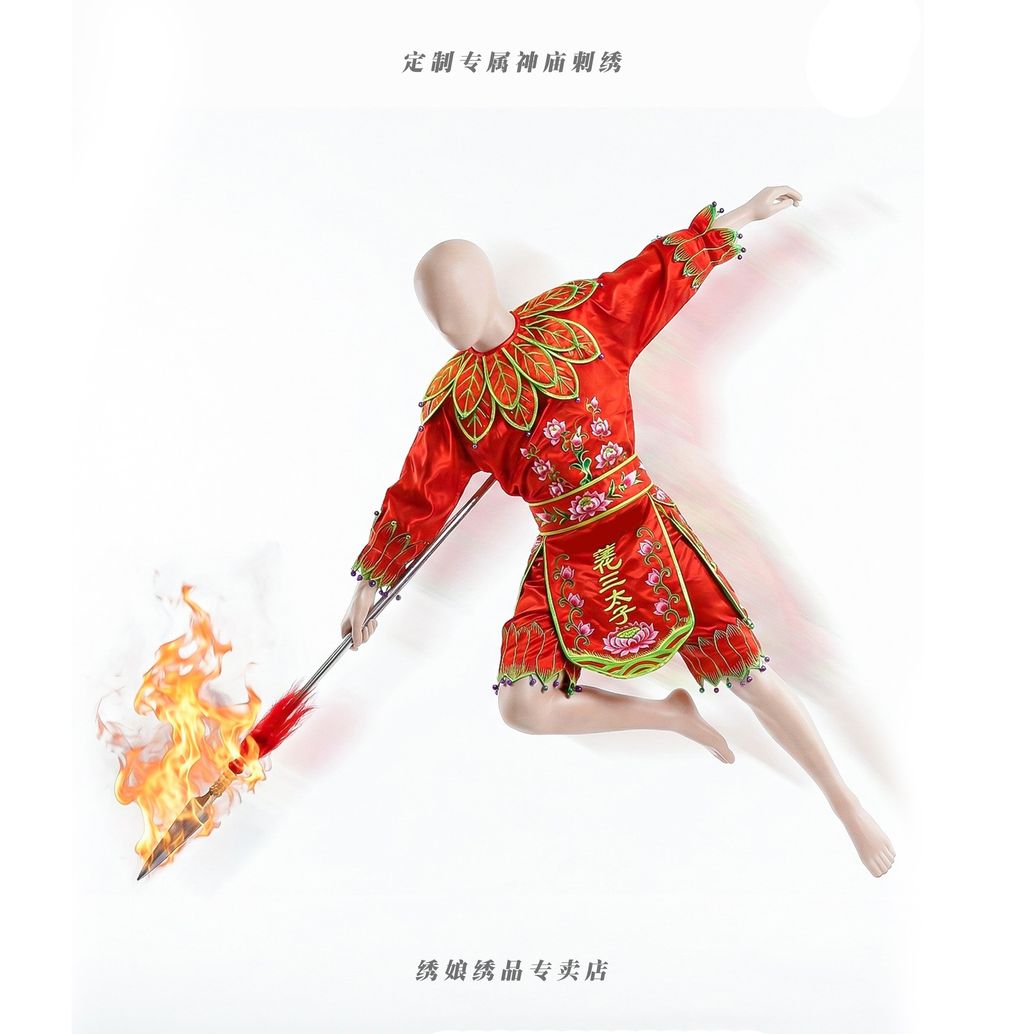 lianhua2
