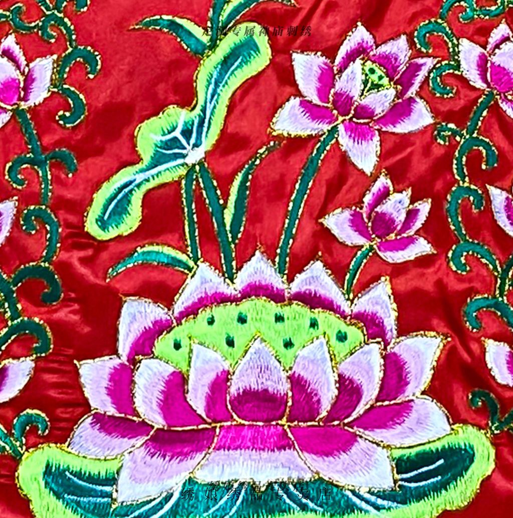 lianhua4