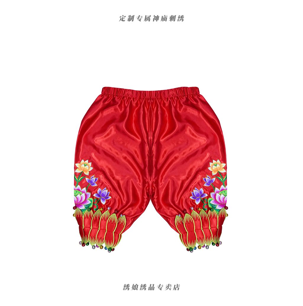 lianhua6