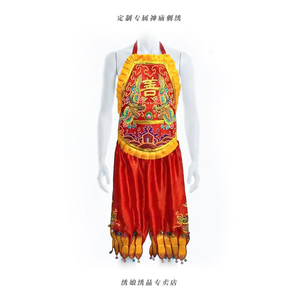 shancai12