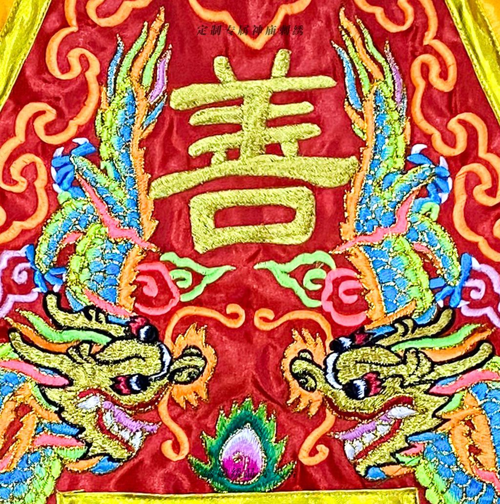 shancai15