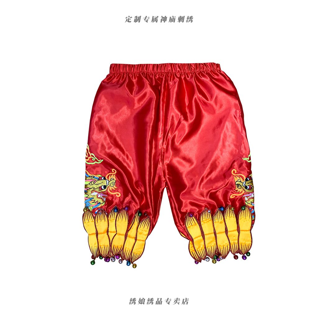 shancai17