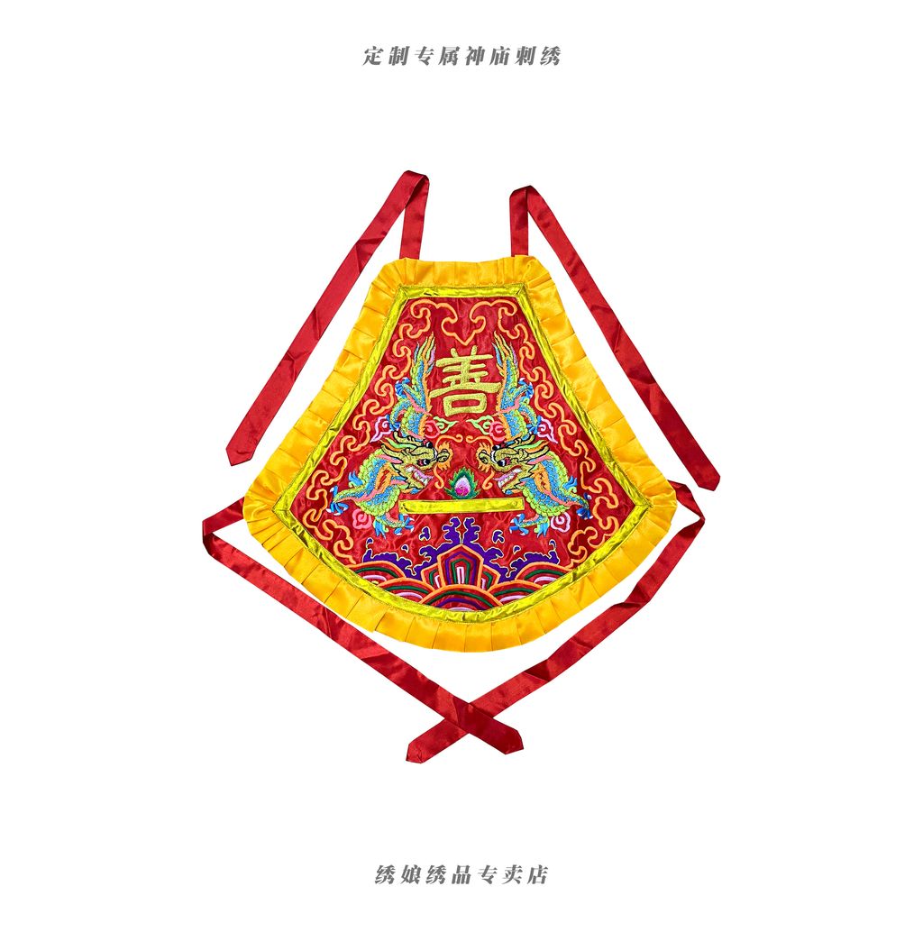 shancai16