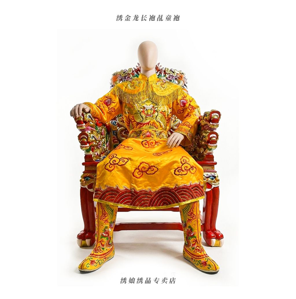 jianlingdg3