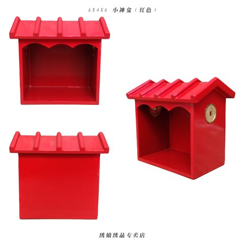 6X4X6 小神龛（红色）