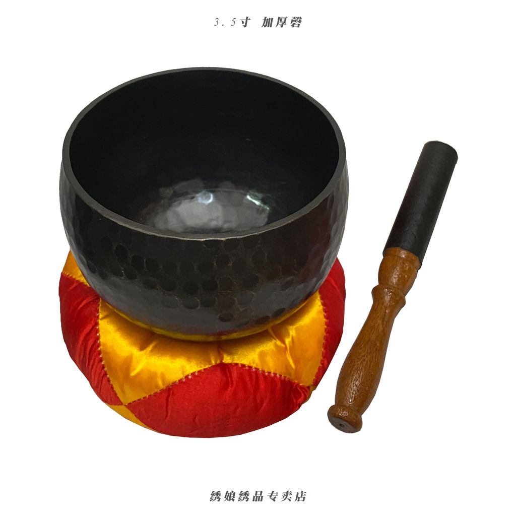 3.5寸 加厚罄