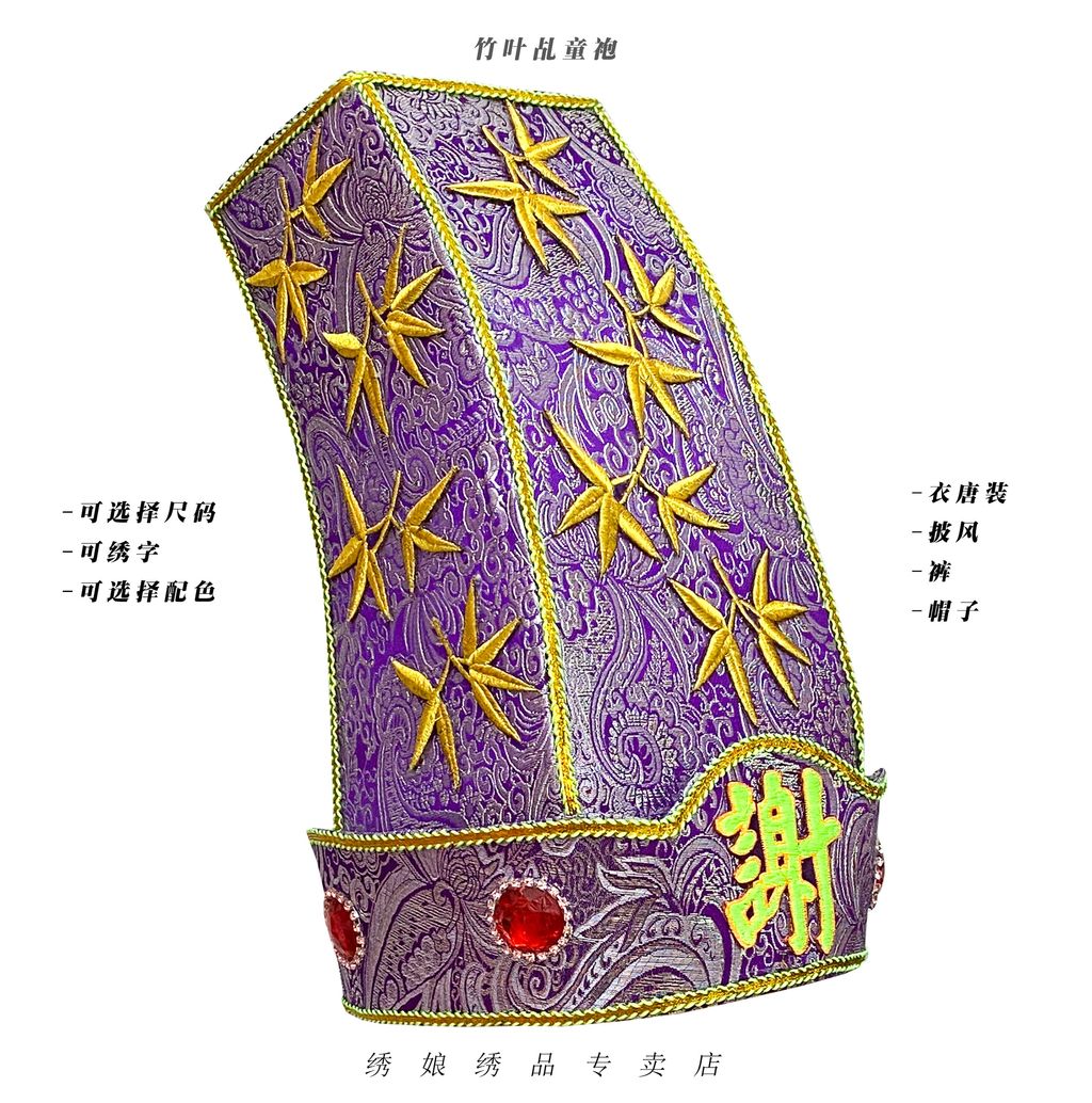 05