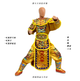 套装1（裤/肩/靴/脚裙/上衣）