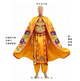 套装1（裤/脚裙/肚兜/披风）