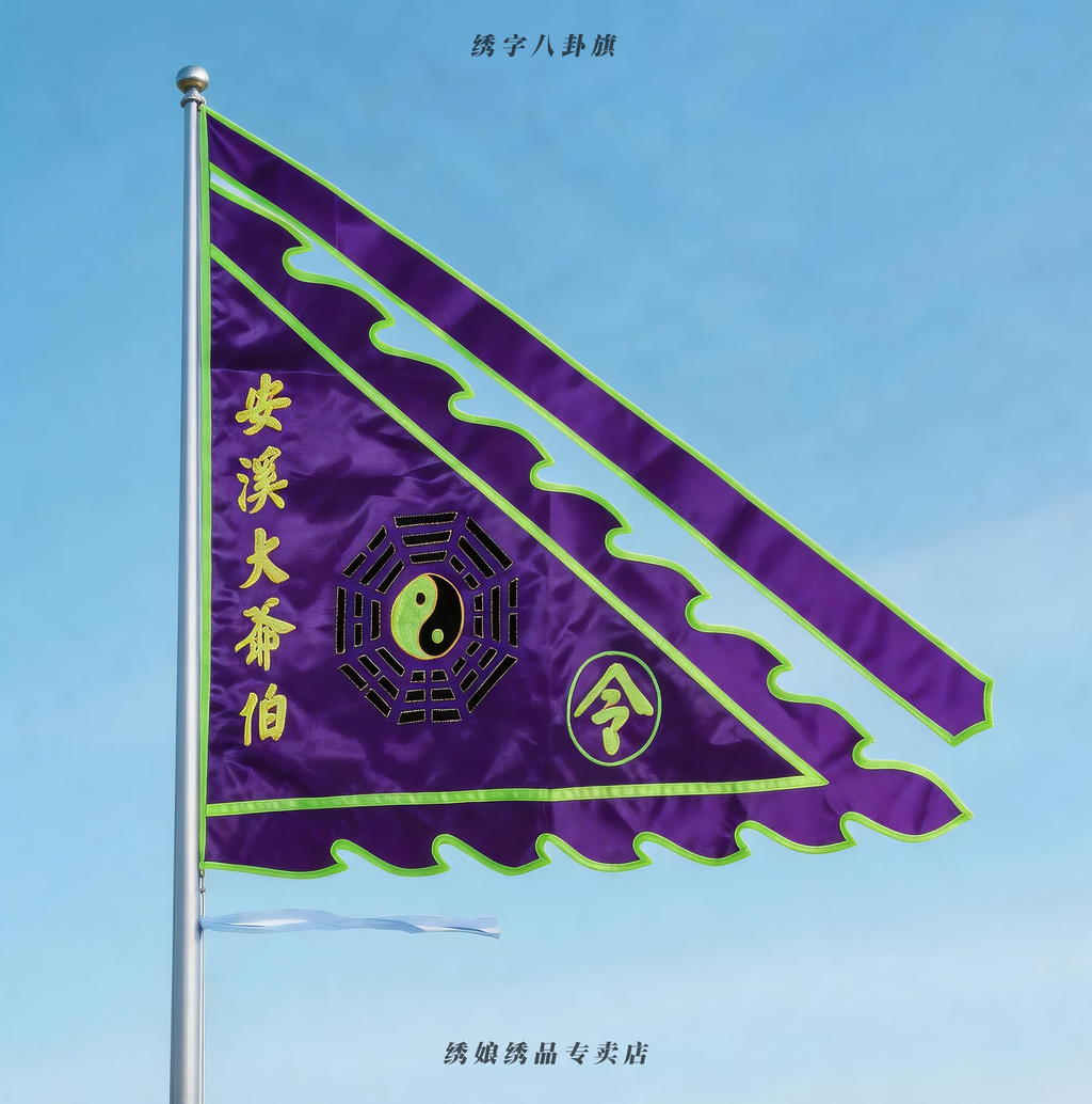 132