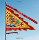 绣龙绣字绣海浪令旗