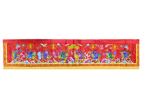 10尺 荣华富贵
