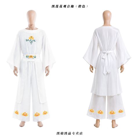绣莲花观音袍（橙色）