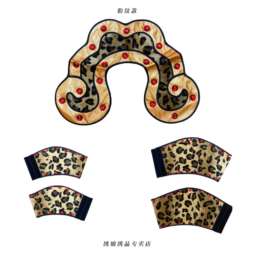 豹纹款