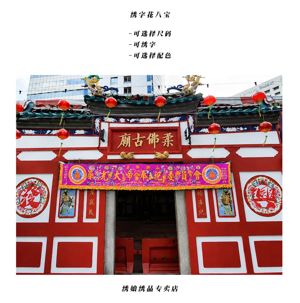 finalxiuniangwebsiteimage (1)