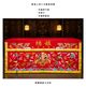 绣字绣云绣神像绣花绣鸟桌围