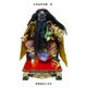 8寸