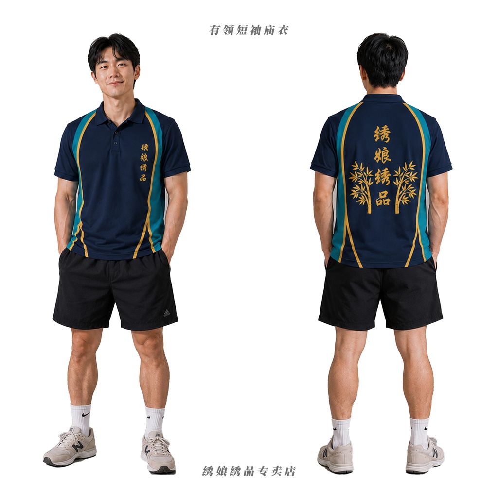 tshirt1