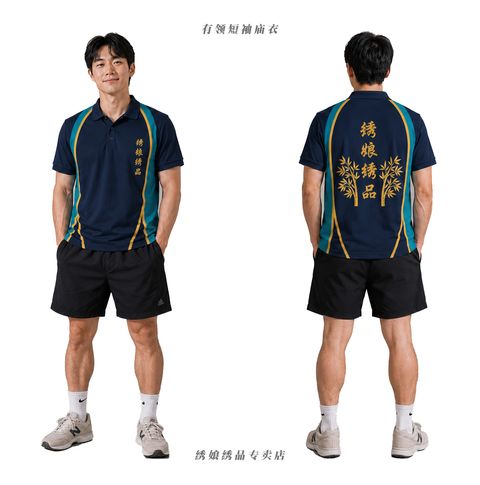 tshirt1