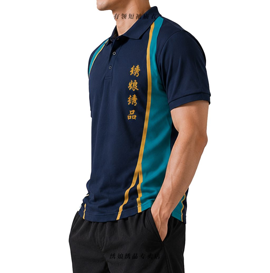 tshirt1_a