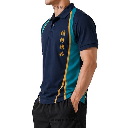 tshirt1_a