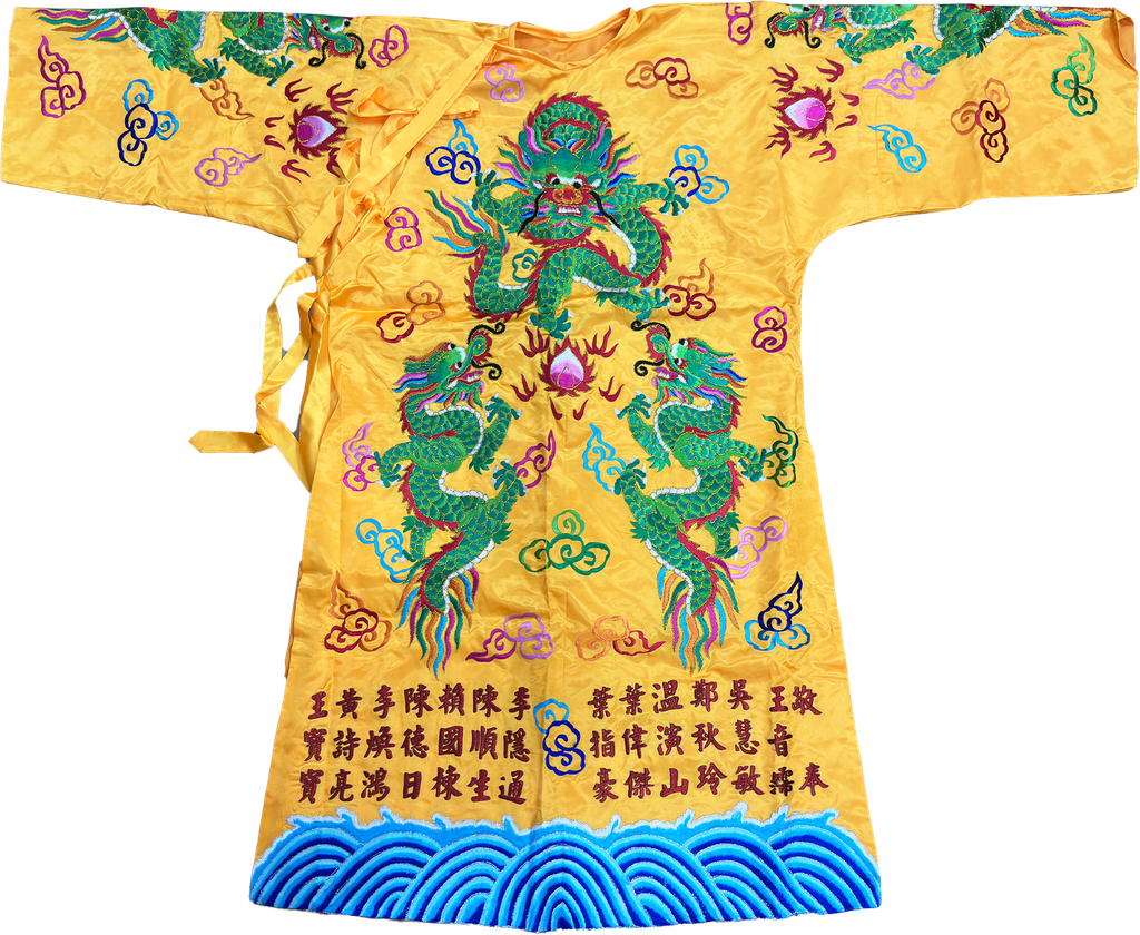 青龙长袍 正面