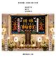 绣龙仙鹤云朵海浪莲花祭彩