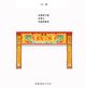 一门二柱（张公圣君）