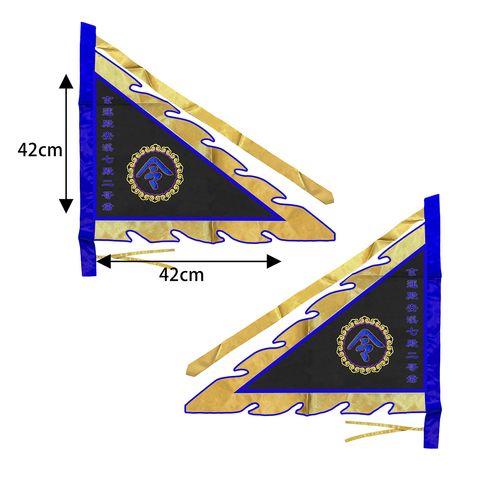 260709a