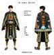 肚兜，披风，裤，裙，手脚扣