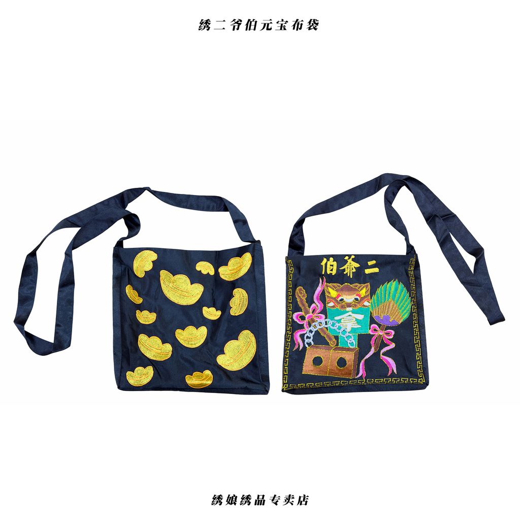 600