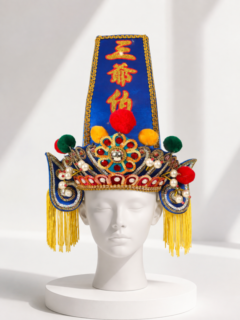 ChatGPT Image Aug 16, 2026, 03_05_33 PM