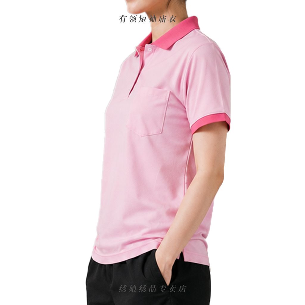 shirt21b