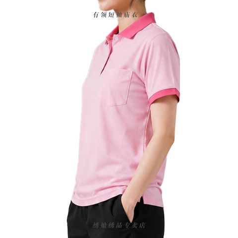 shirt21b