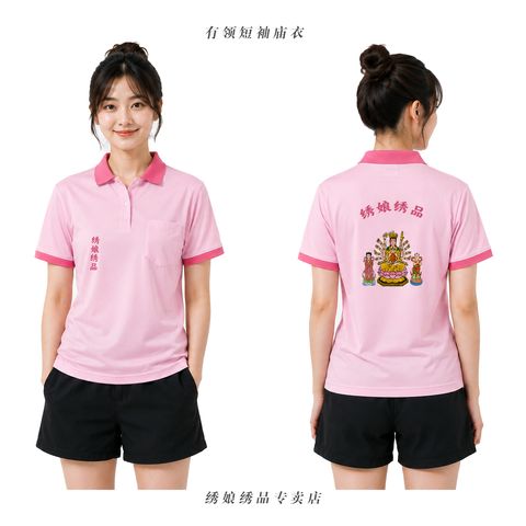 shirt21
