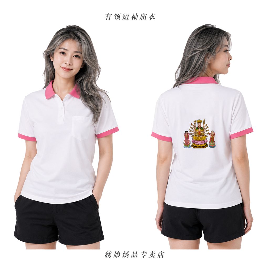 shirt22