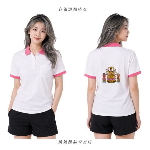 shirt22