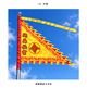 5尺 丝印
