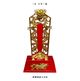 8寸 王令三龙