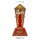 16寸 王令三龙