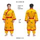 绣元宝铜钱长袍